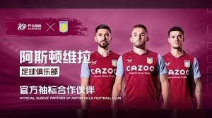 够的空间去 够的空间去